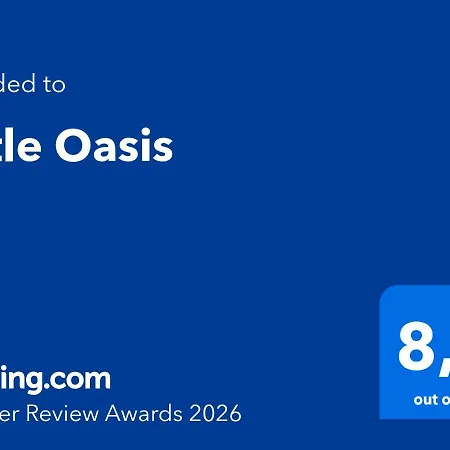 Little Oasis דירה